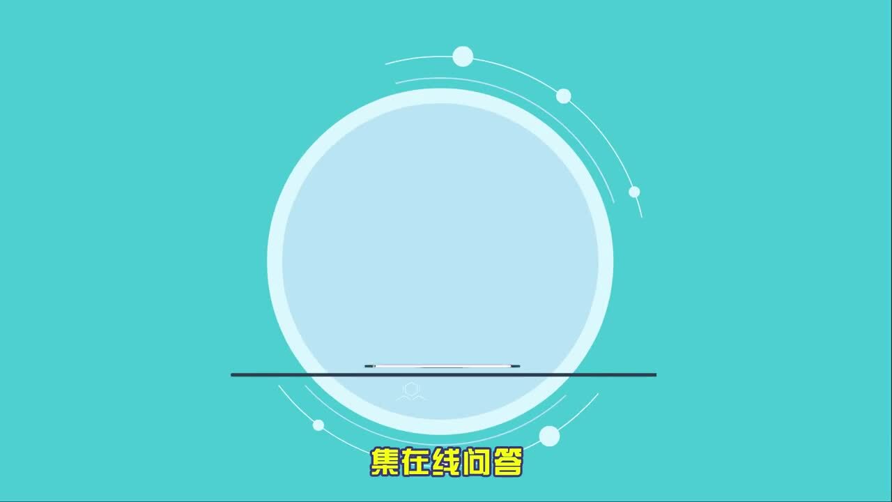 定菱MG動(dòng)畫宣傳片 