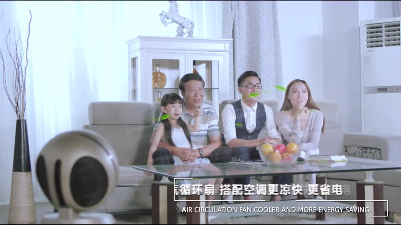 Akira愛家樂第二代無葉風扇Q7
