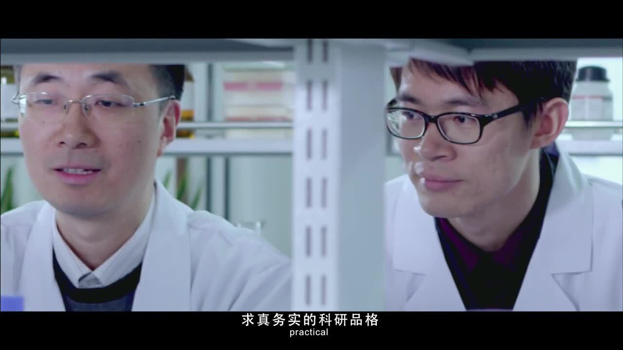 中科院基因組研究所宣傳片