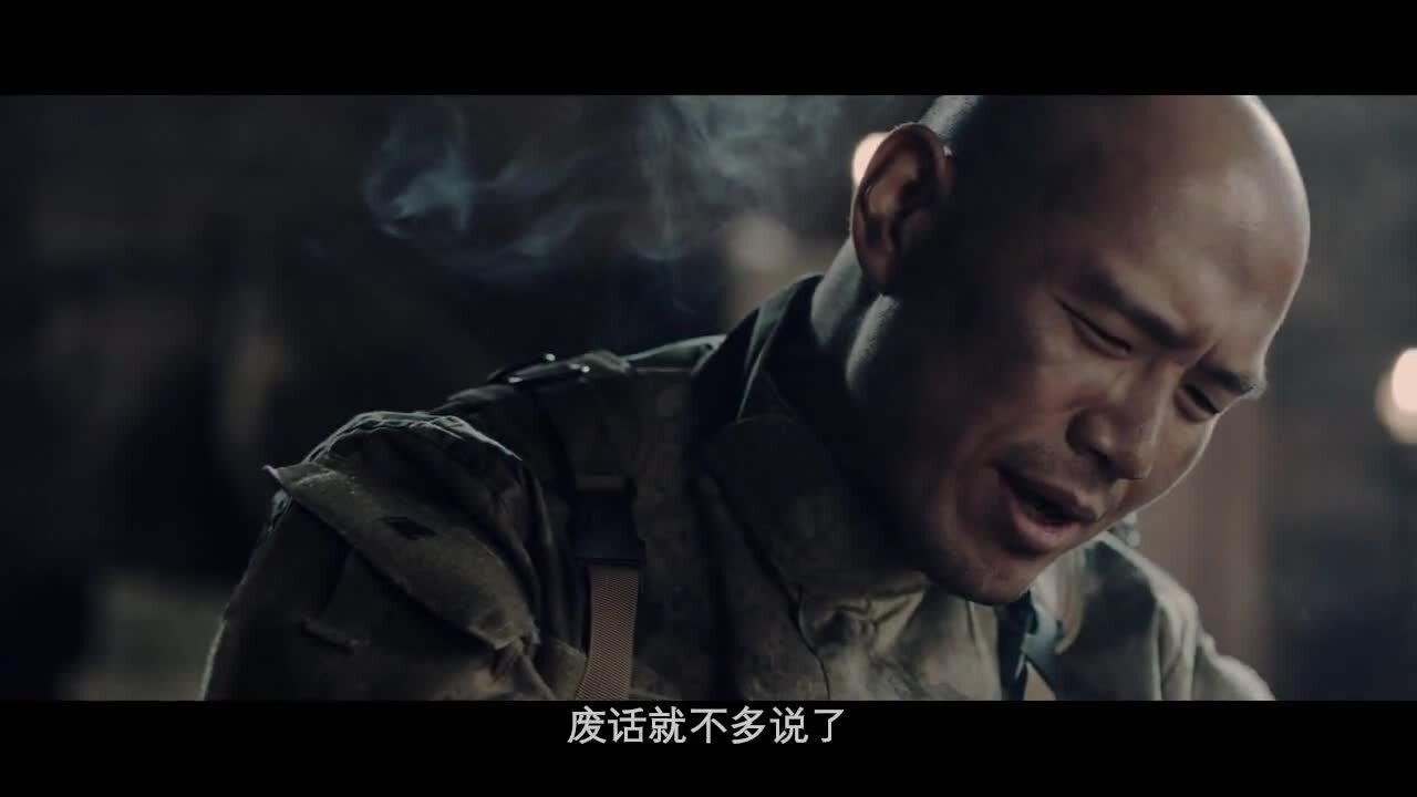 上古世紀 創(chuàng)意廣告 老兵篇
