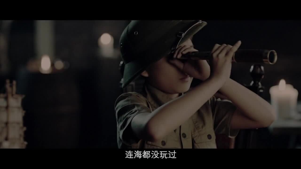 上古世紀 創(chuàng)意廣告 老兵篇