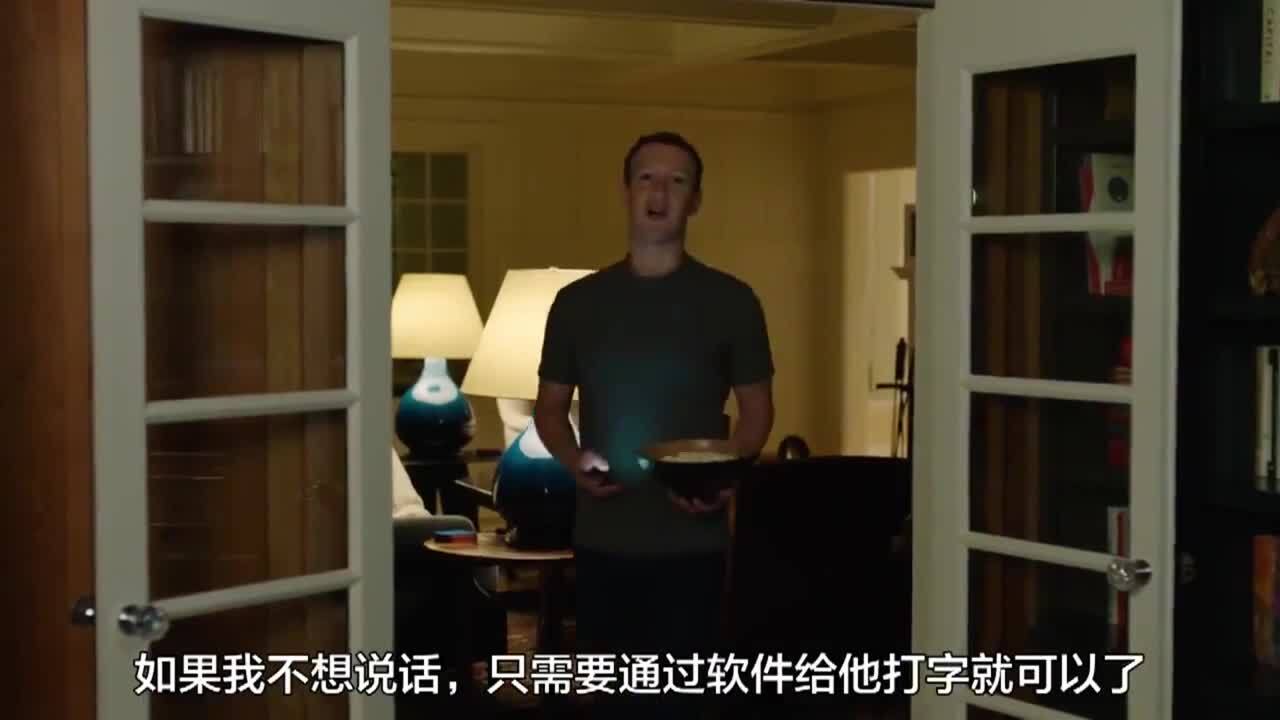 扎克伯格人工智能年度成果報告《家居系統(tǒng)》