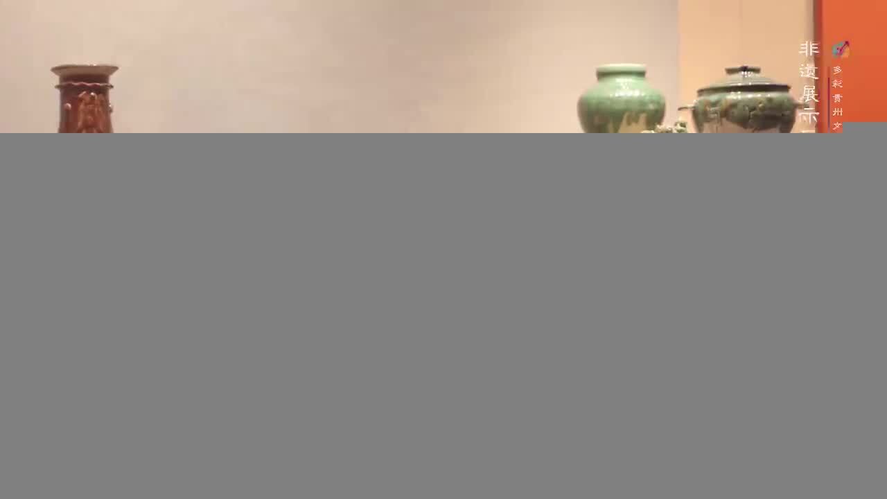 多彩貴州文化創(chuàng)意園宣傳片