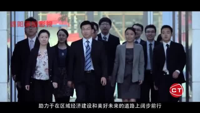 集團企業(yè)宣傳片出樣片 