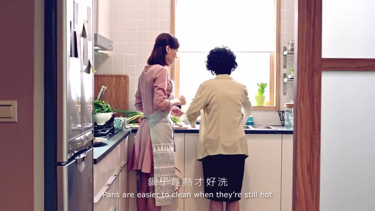 宜家宣傳片《大過年，小改變》