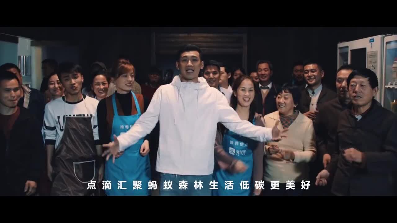 支付寶產(chǎn)品宣傳MV《有夢(mèng)不覺(jué)累》