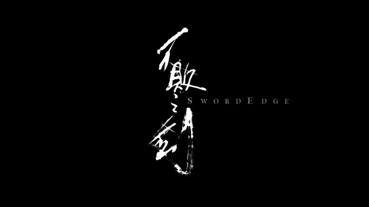 三維動(dòng)畫《盤古開(kāi)天》