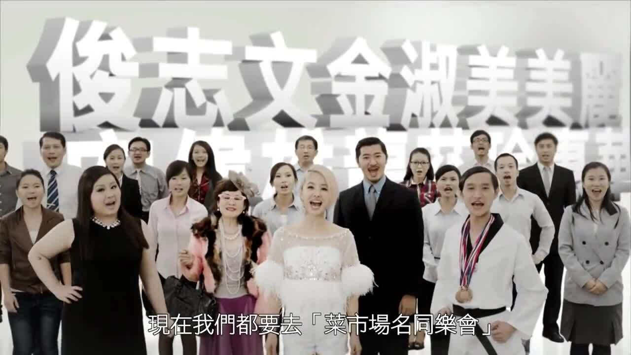 夢龍雪糕的產(chǎn)品廣告片
