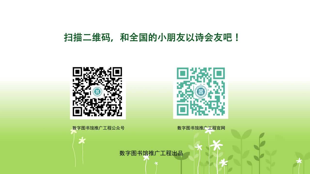 AE動(dòng)畫(huà)AE片頭動(dòng)畫(huà)水墨動(dòng)畫(huà)二維動(dòng)畫(huà)角色動(dòng)畫(huà)