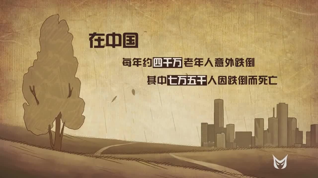 央視衛(wèi)視公益廣告制作保險公益銀行公益金融公益動畫制作