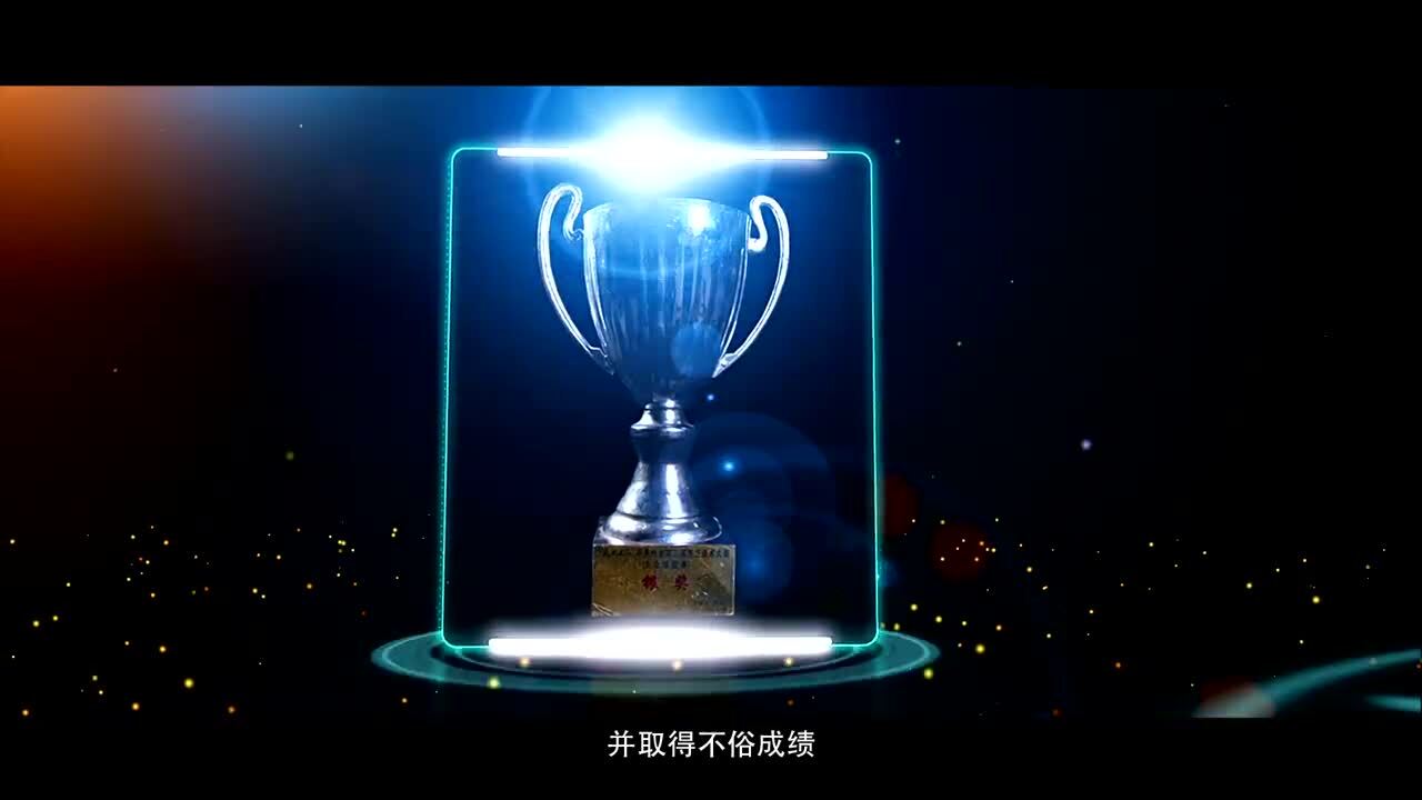 興義市金月亮集團宣傳片