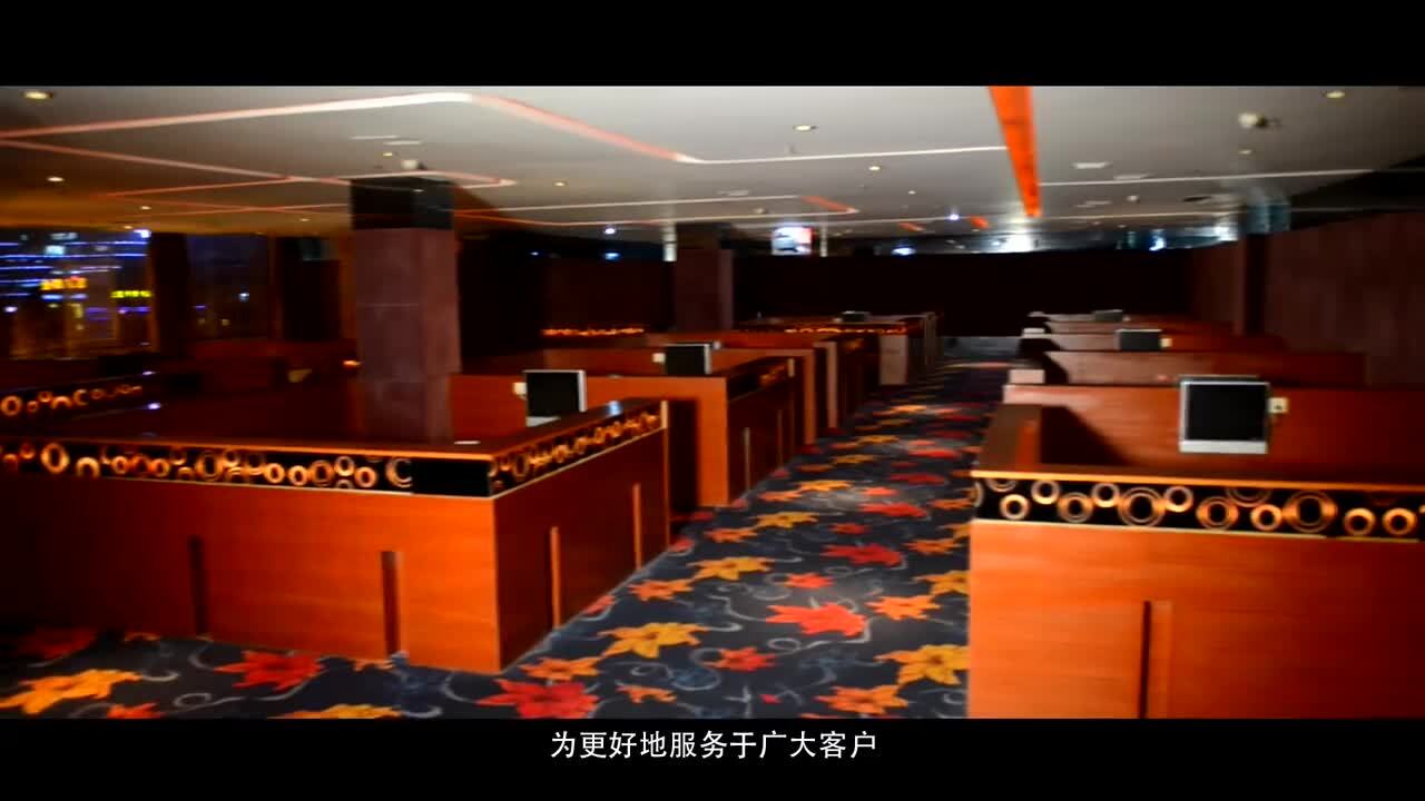 興義市金月亮集團宣傳片