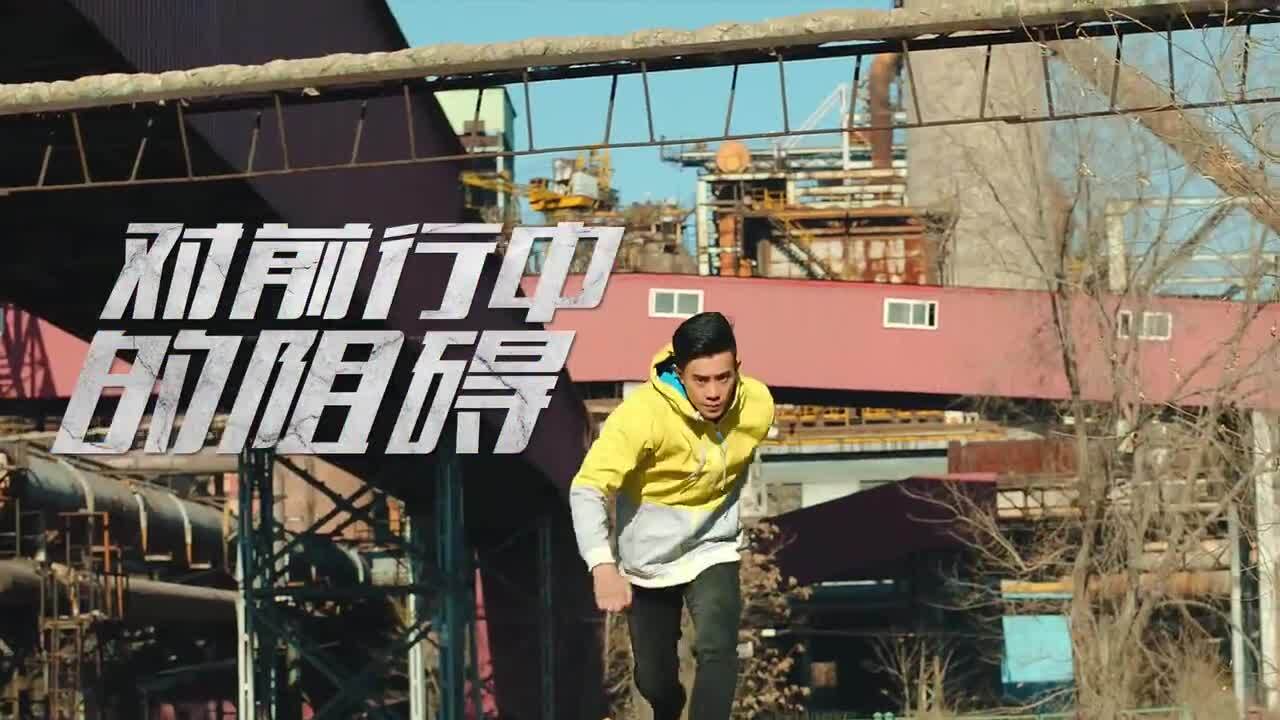 中國(guó)人壽產(chǎn)品宣傳片《我的健康我做主》