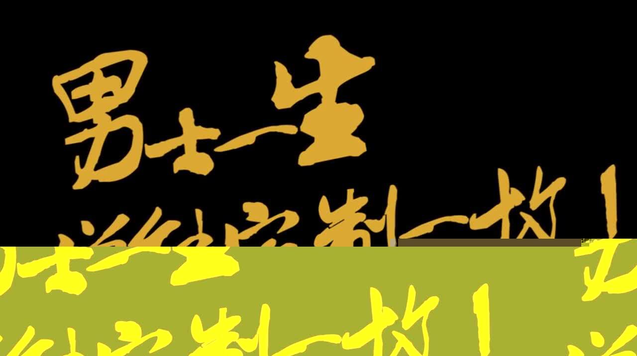 鉆戒品牌創(chuàng)意廣告《她的爸爸不要我》