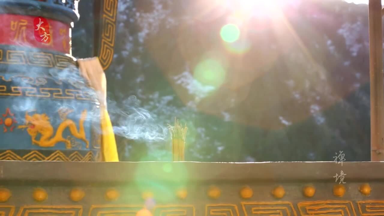 靜下心體會(huì)《禪境》