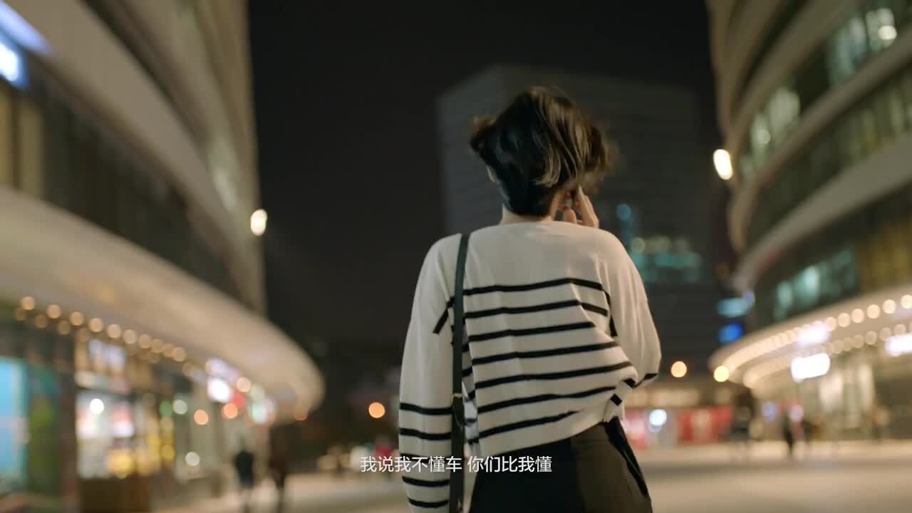 優(yōu)信二手車(chē)宣傳片《失戀》