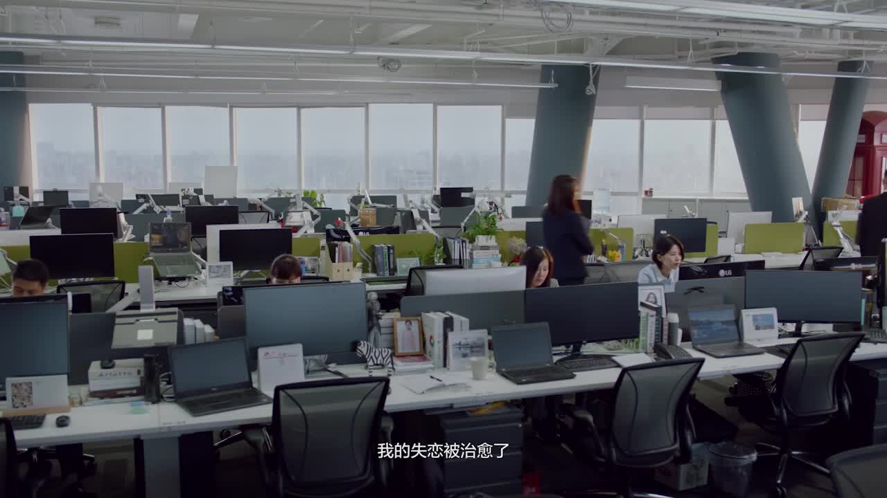 優(yōu)信二手車(chē)宣傳片《失戀》