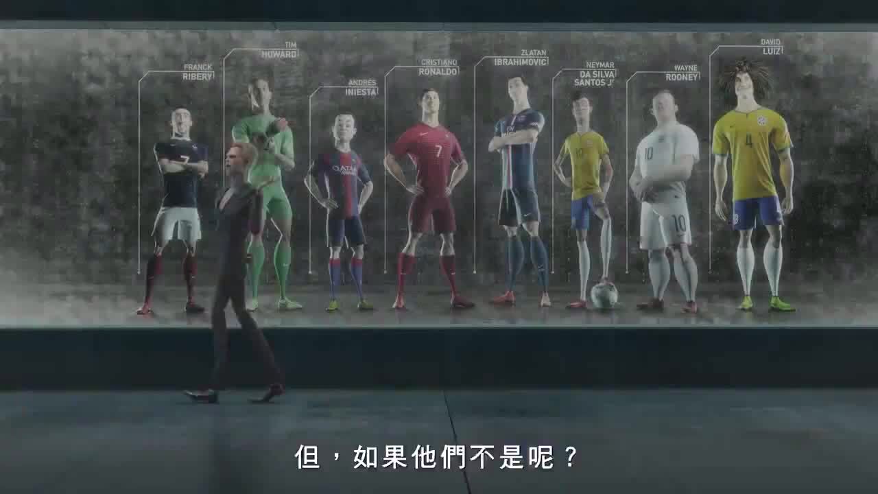 耐克世界杯宣傳二維動(dòng)畫《終極對決》