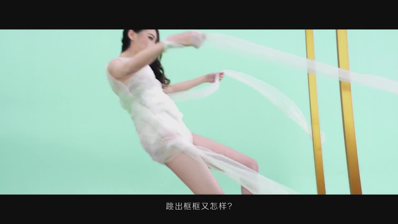 豌豆莢設計獎廣告片《偶爾異類》