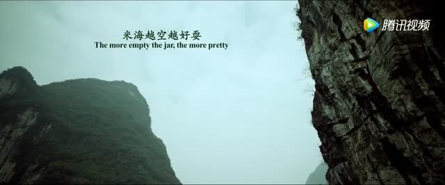 第三屆鳳凰紀(jì)錄片大獎(jiǎng)《三十二》
