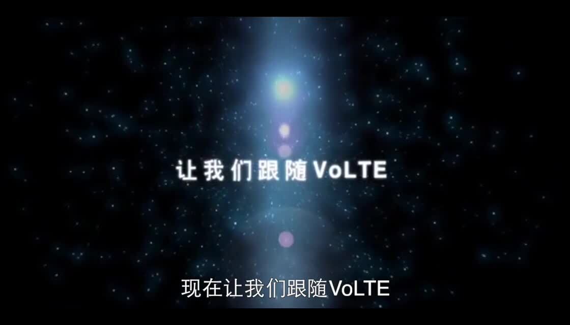 中國移動(dòng)4G