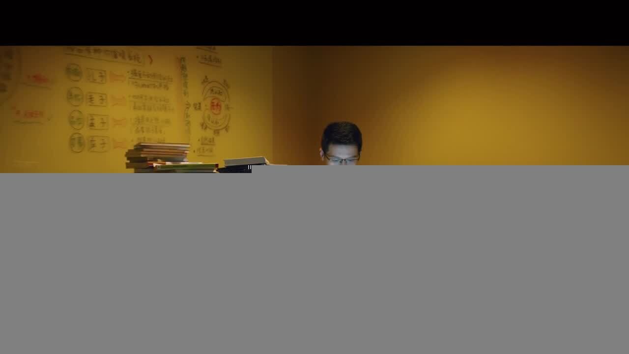 得到App宣傳片《每天半小時 搞懂一本書》