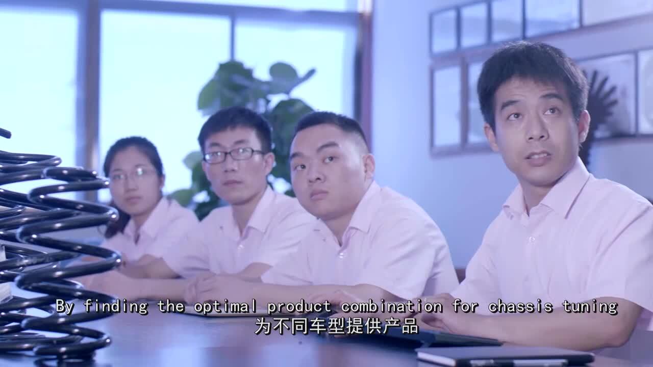華緯彈簧