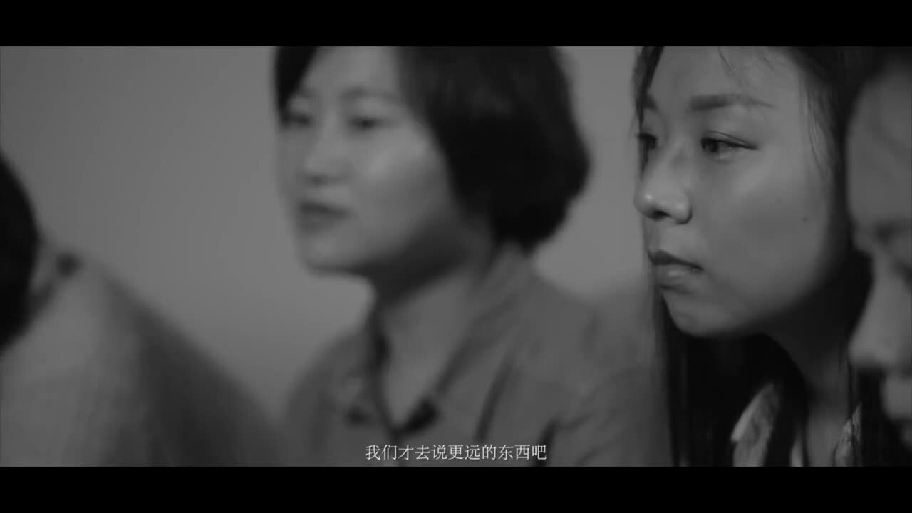 城市紀(jì)錄片 《樂活成都》