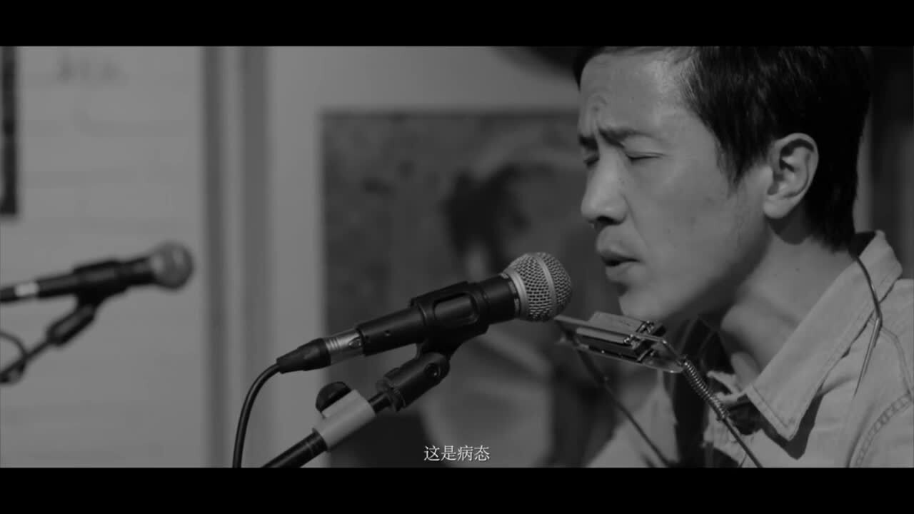 城市紀(jì)錄片 《樂活成都》