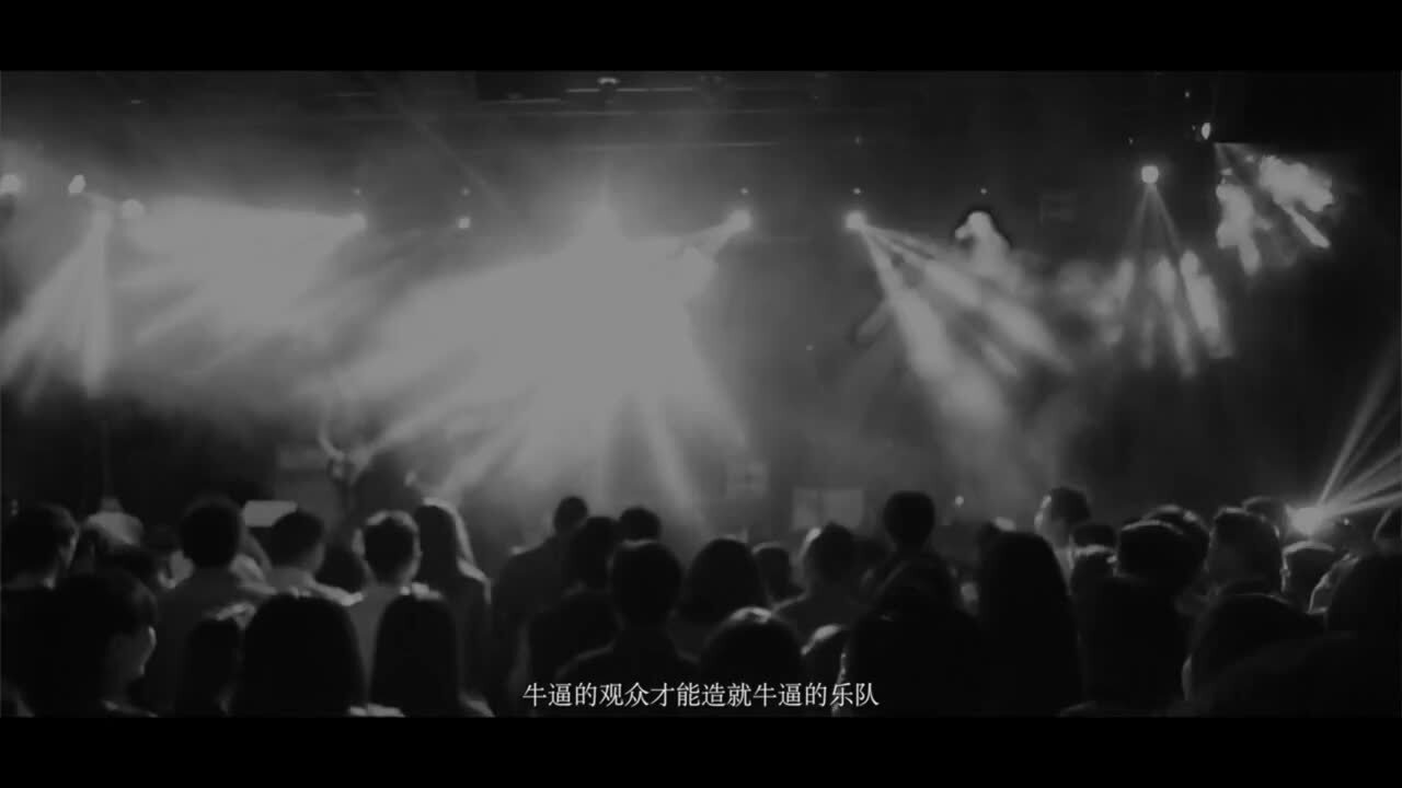 城市紀(jì)錄片 《樂活成都》