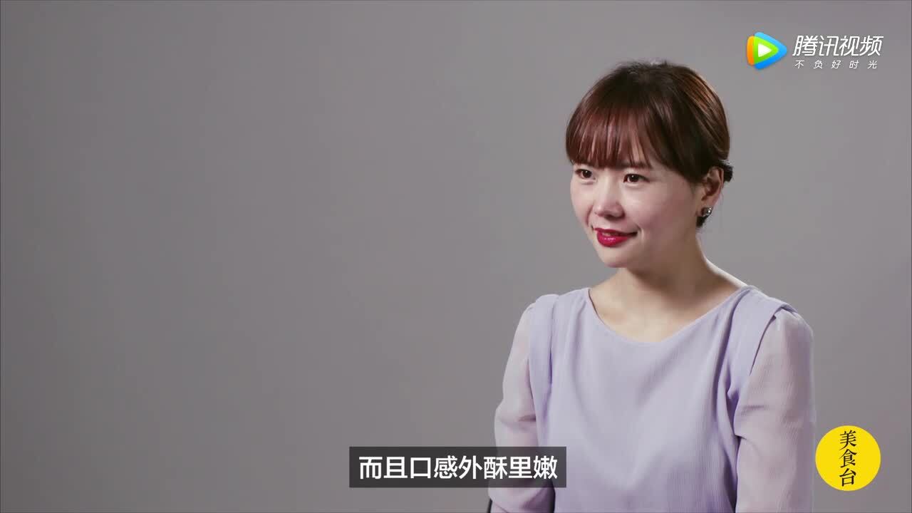 四川美食紀(jì)錄片《仔排》