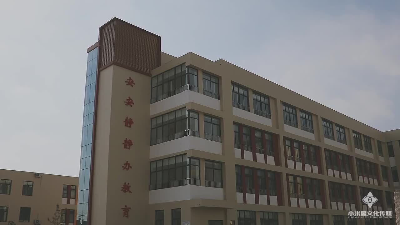 學(xué)校1分鐘宣傳片