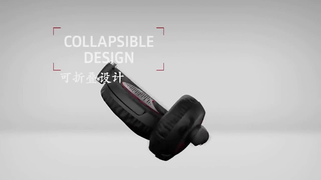 森海塞爾耳機產(chǎn)品片《專業(yè)游戲耳麥》