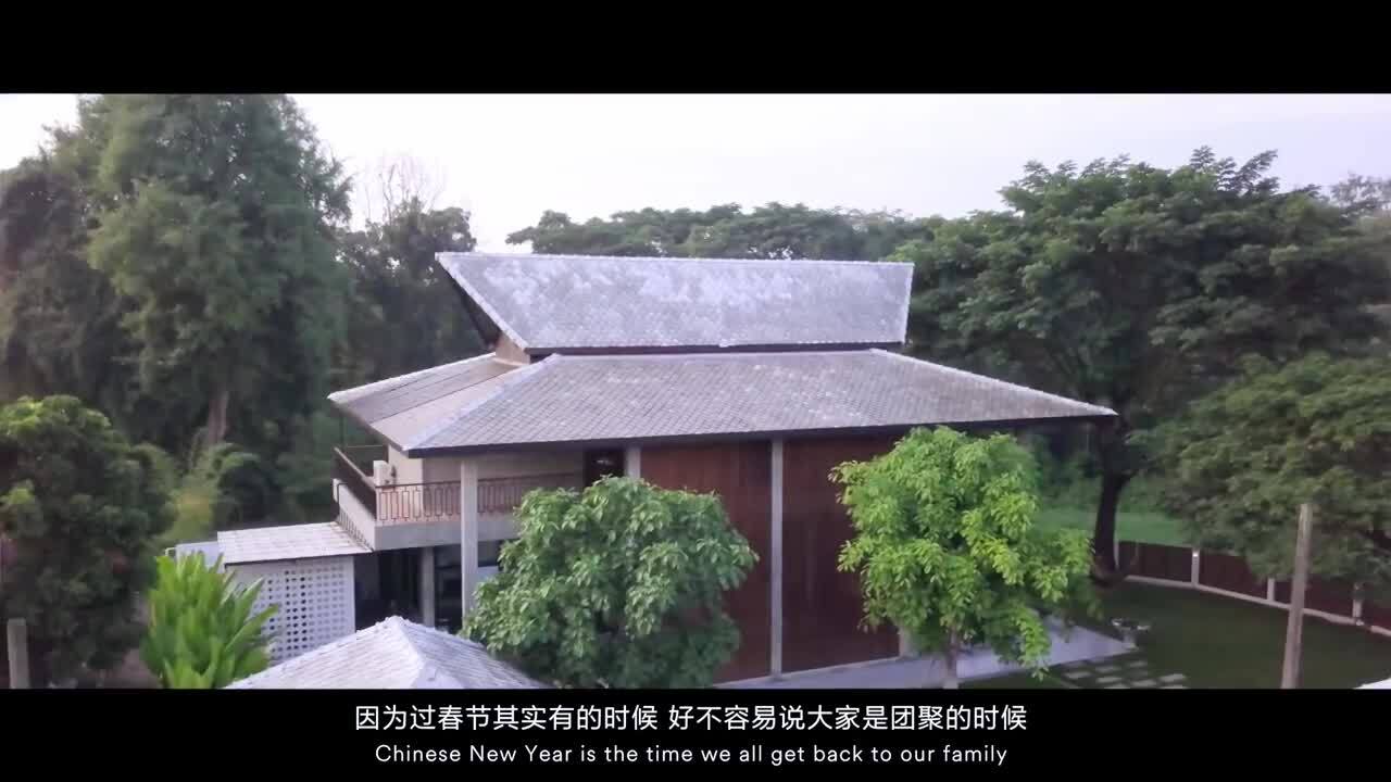 48小時(shí)“綁架”父母《爸媽帶我來(lái)世界，我?guī)О謰尶词澜纭?>									<div   id=