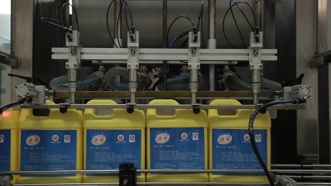 廈門趙氏商貿有限公司企業(yè)片