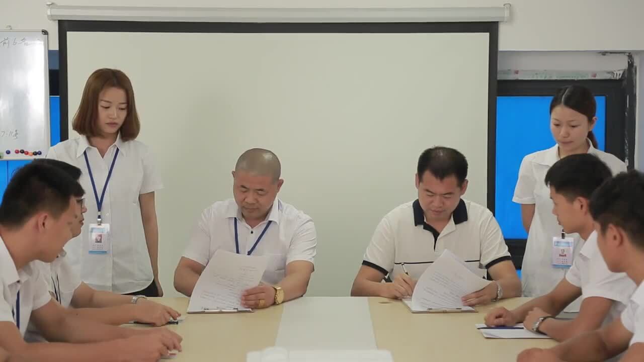 廈門趙氏商貿有限公司企業(yè)片