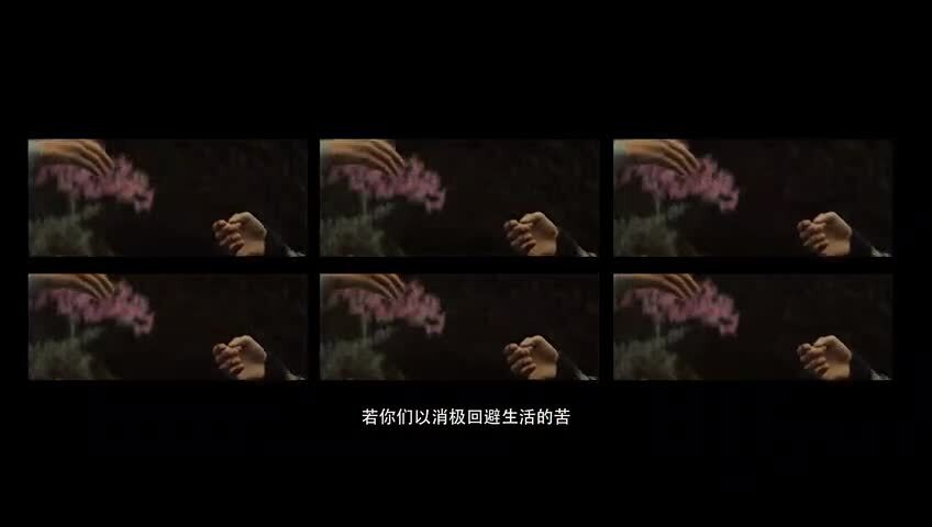 LOEW詩意微電影《愛，就足夠》