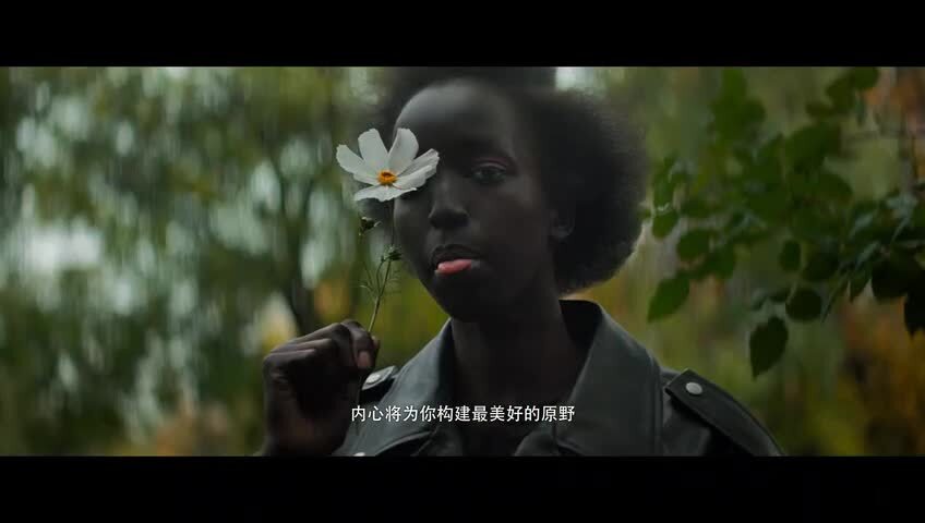 LOEW詩意微電影《愛，就足夠》