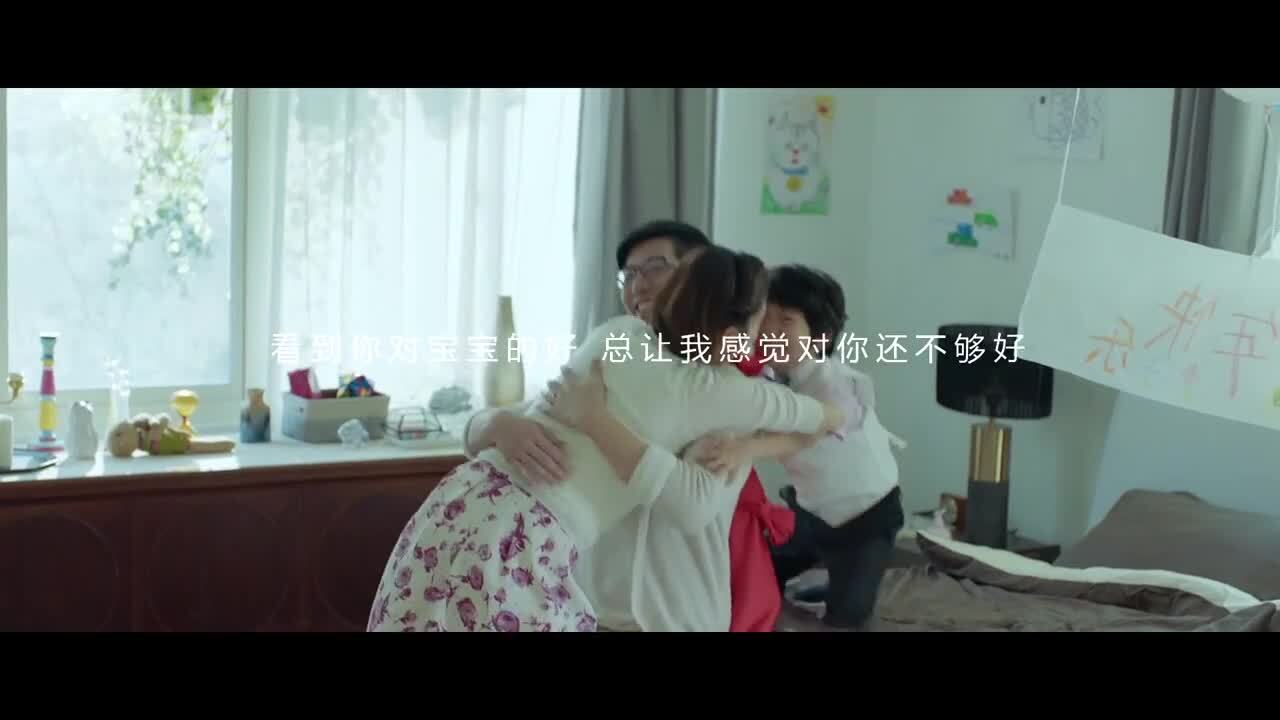 唯品會(huì)溫情廣告《開不了口》
