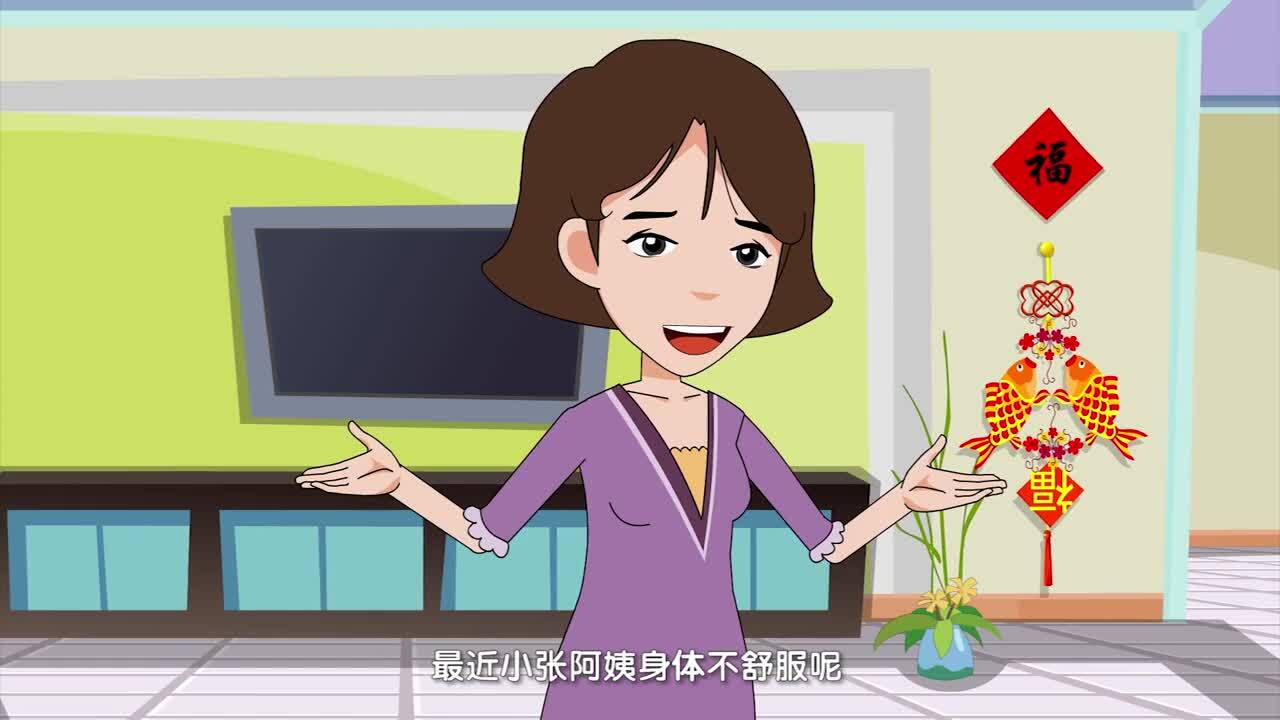 無錫2—3分鐘的MG教育動畫宣傳片設(shè)計(jì)