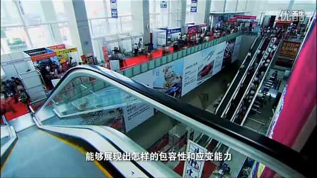 中國(guó)國(guó)家形象宣傳片 中國(guó)外交宣傳片