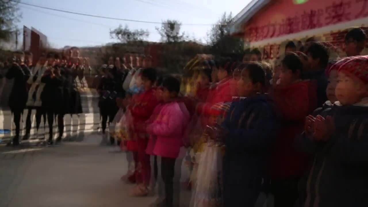 疆有界 心無(wú)限