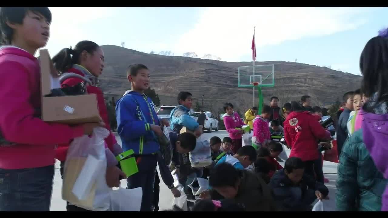 疆有界 心無(wú)限