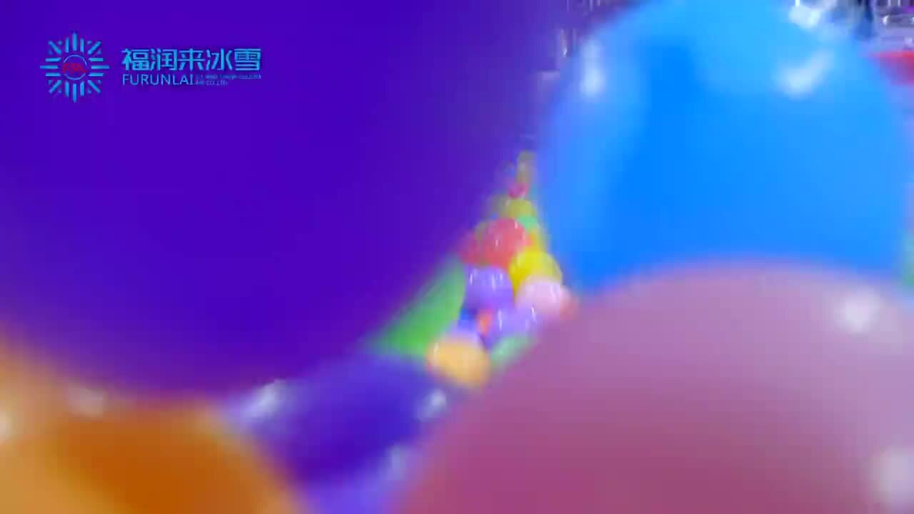 福潤(rùn)來(lái)冰雪