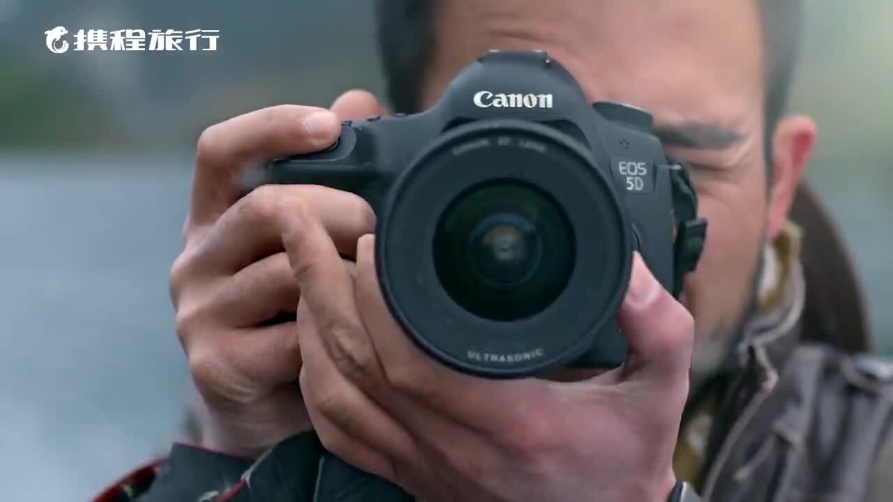 Ctrip攜程旅行微電影《旅行的幸?！?>									<div   id=