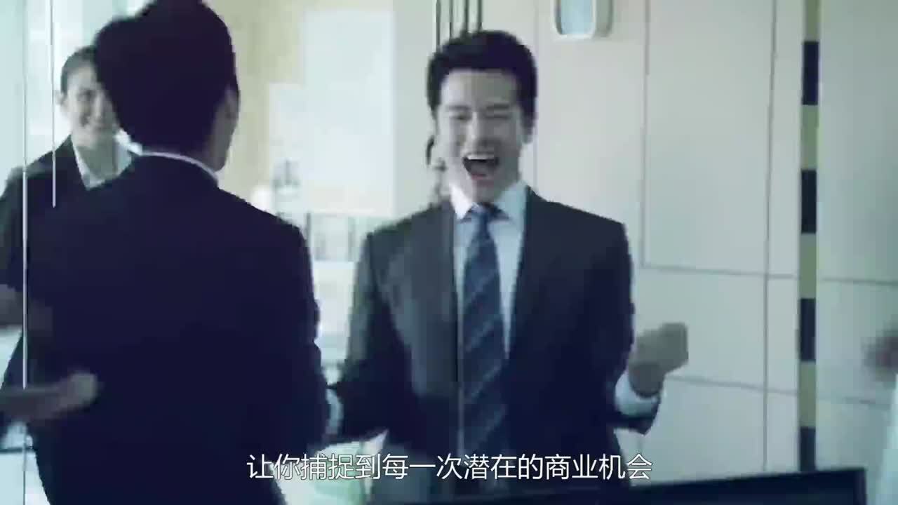 南南合作促進(jìn)會(huì)宣傳片