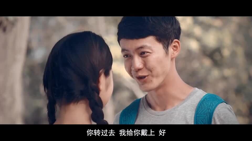《金沙清風(fēng)》中國(guó)檢察題材微電影