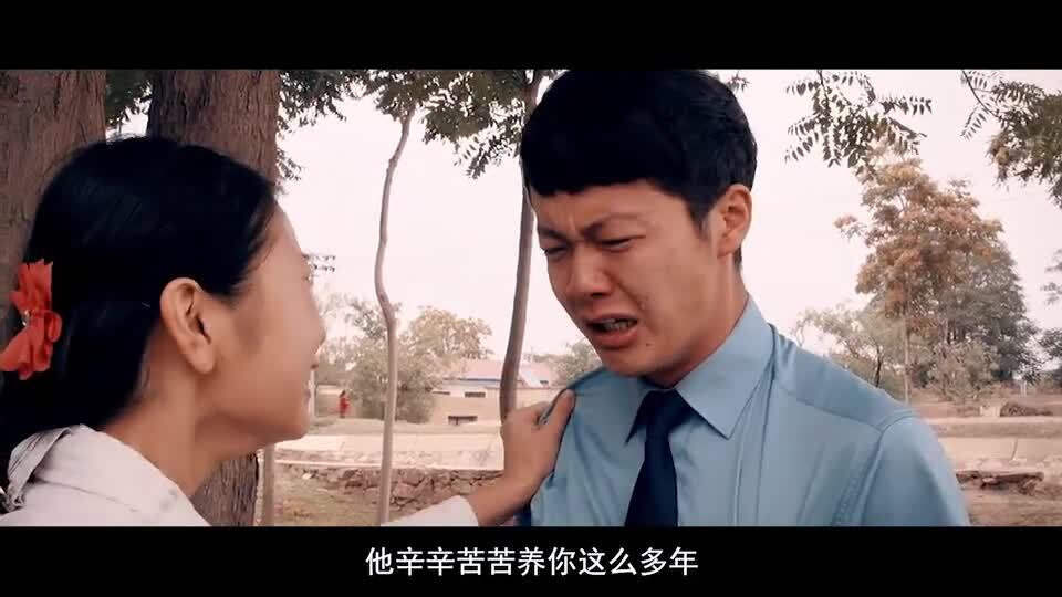 《金沙清風(fēng)》中國(guó)檢察題材微電影