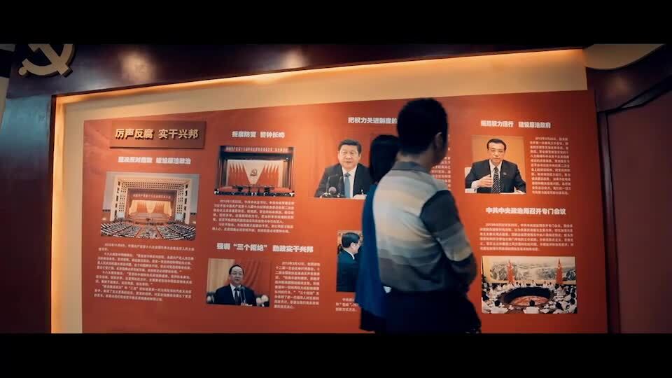 《金沙清風(fēng)》中國(guó)檢察題材微電影