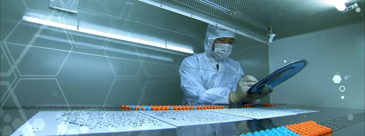 納米館宣傳片（沈陽奇門文化傳媒）